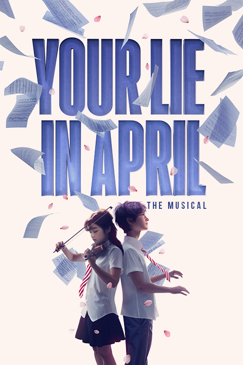 Your Lie in April Broadway Show | Broadway World